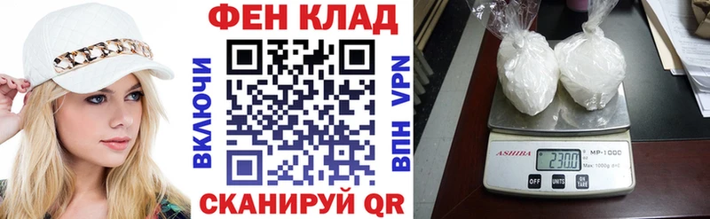 АМФЕТАМИН Розовый  наркота  OMG зеркало  мориарти телеграм  Рыбинск 