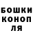 Экстази Cube Caramel Coffee