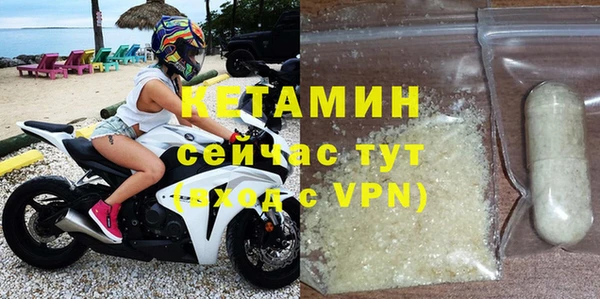apvp Армянск
