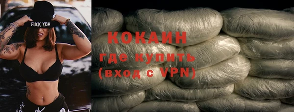 метадон Кодинск