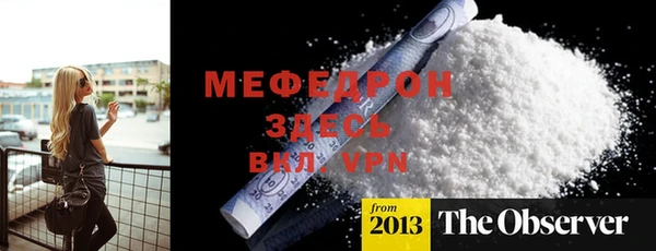 крисы Аркадак