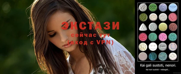 крисы Аркадак