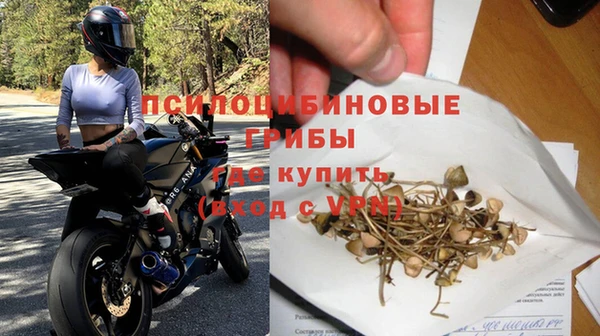 героин Арсеньев
