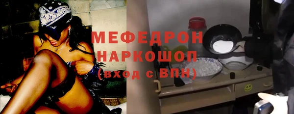 крисы Аркадак