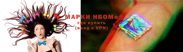 крисы Аркадак