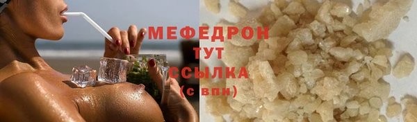 героин Арсеньев