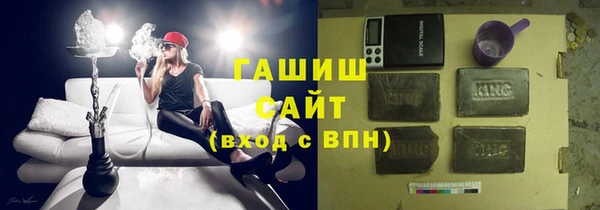 крисы Аркадак
