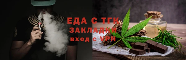 героин Арсеньев