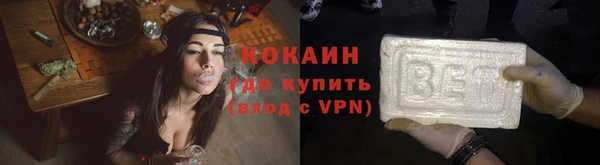 apvp Армянск