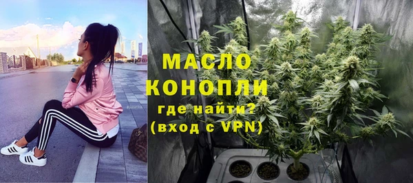 крисы Аркадак