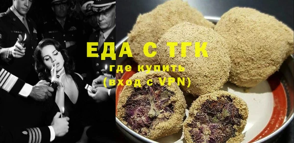 героин Арсеньев