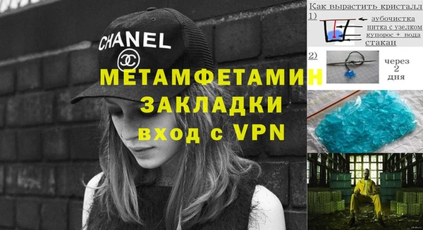 крисы Аркадак