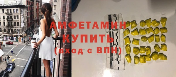 героин Арсеньев