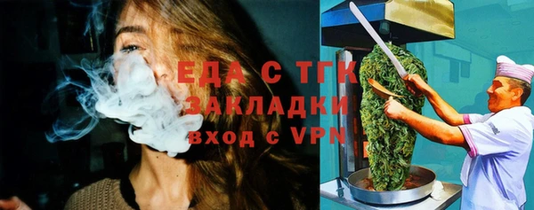 apvp Армянск