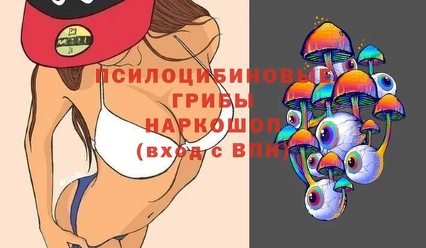 героин Арсеньев